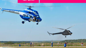 Чемпионат Украины по вертолетному спорту, который должен был состояться в эти выходные в Запорожской области, перенесли