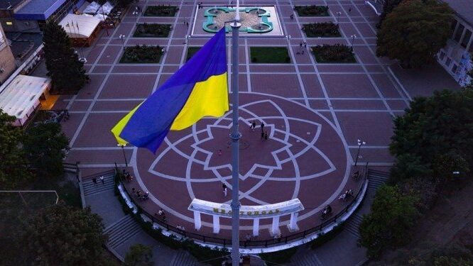 Проводится конкурс на самый привлекательный город Украины: город в Запорожской области - в лидерах