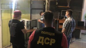 Правоохоронці ліквідували черговий гральний заклад у Бердянську