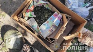В Запорожской области у мужчины нашли полкило каннабиса, – ФОТО