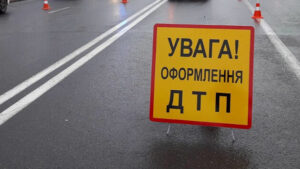 В Запорожской области легковушка влетела в грузовик: есть пострадавшие