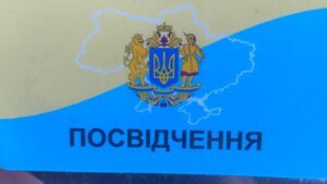 В Енергодарі СБУ заблокувала створення фейкової «міської ради», – ФОТО 