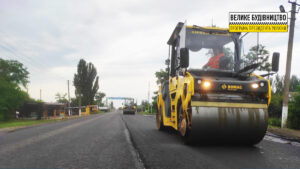 У Запорізькій області триває багатомільйонний ремонт дороги до Кирилівки: скільки вже зроблено, – ФОТОРЕПОРТАЖ 