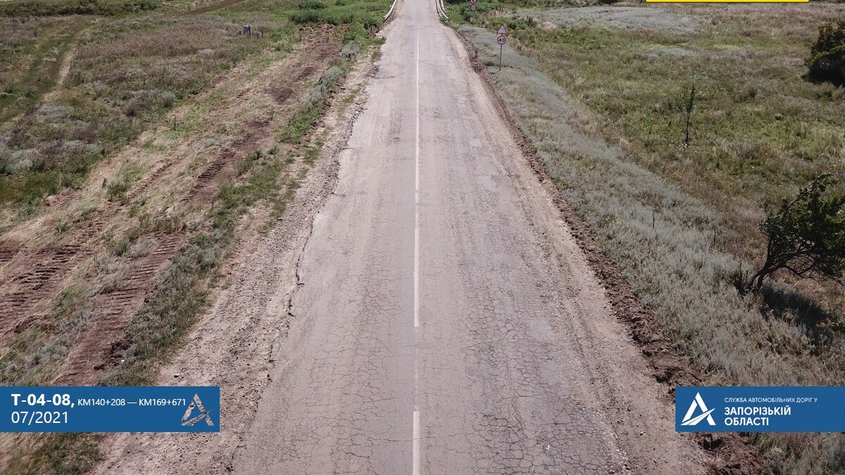 На Запоріжжі за 900 мільйонів відремонтують 30 кілометрів дороги між Токмаком та Оріховом, – ФОТО 