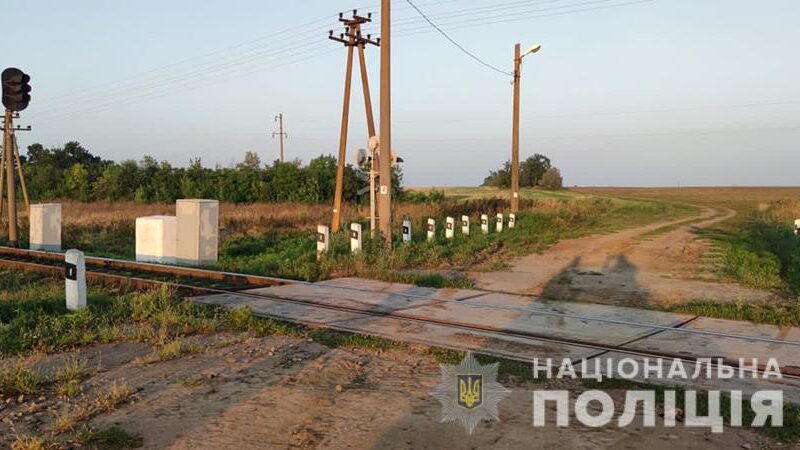 У Запорізькій області потяг на смерть збив чоловіка, – ФОТО