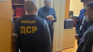 Руководителя санатория в Бердянске будут судить за взятку в 12 тысяч