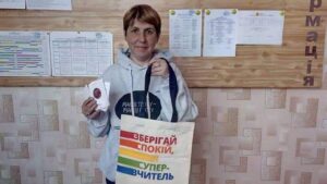 Мелитопольчанка попала в топ-10 лучших педагогов Украины