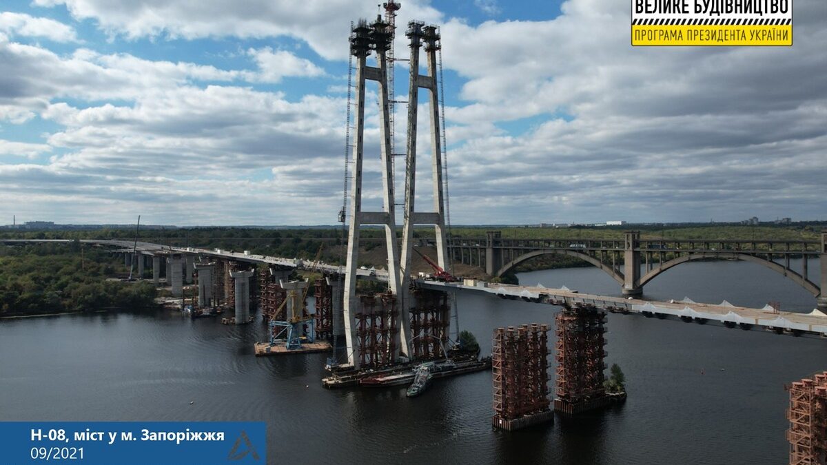 В Запорожье стартовал новый этап строительства вантового моста через Днепр, - ФОТО