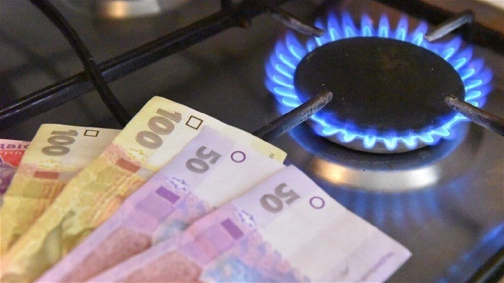 В Запорожской области предприятие перепродавали газ по завышенной цене: убытки достигли 320 млн грн