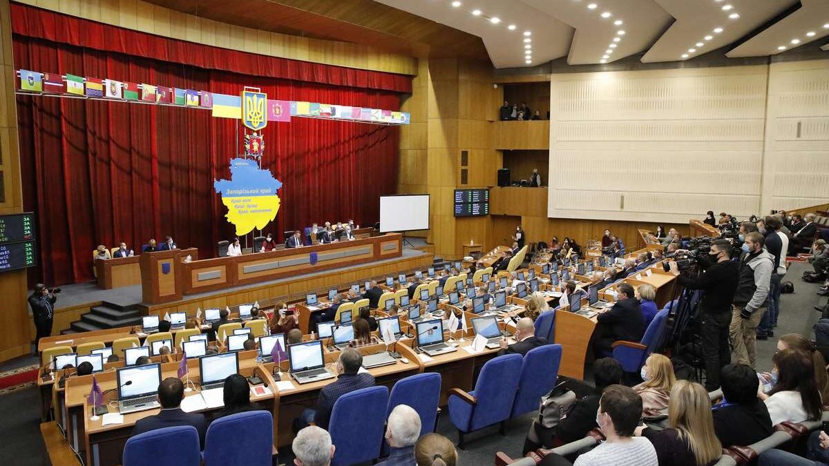 Сегодня в Запорожье состоится заседание областного совета: какие вопросы будут рассматривать