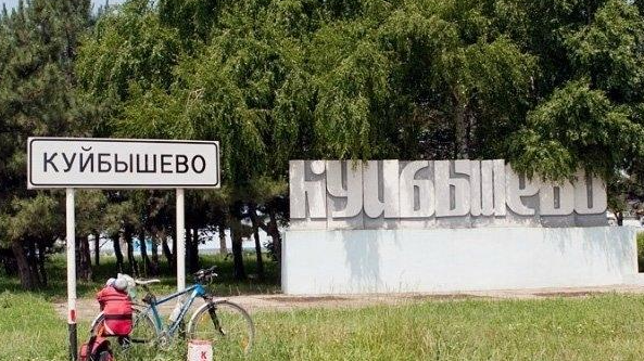  У Раді проголосували за перейменування селища в Запорізькій області 