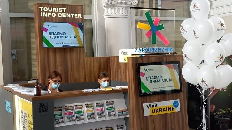 В Запорожье на железнодорожном вокзале «Запорожье-1» открыли новый туристический информационный центр, – ФОТО