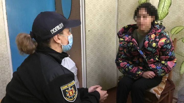 В Запорізькій області поліцейські розшукали дівчину, яка втекла з дому