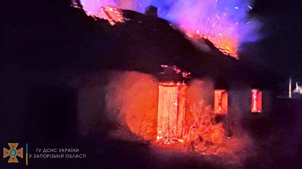 В Запорожской области сгорел жилой дом, – ФОТО