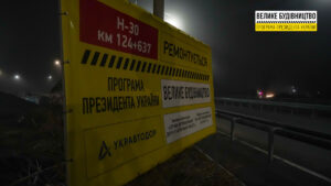 На финишном этапе ремонт дороги государственного значения Васильевка-Бердянск: что уже сделано, - ВИДЕО
