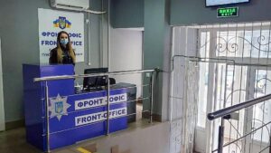 В Запорожской области начали работу первые фронт-офисы полиции, - ФОТО