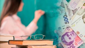 В этом месяце запорожские педагоги получат повышенные зарплаты