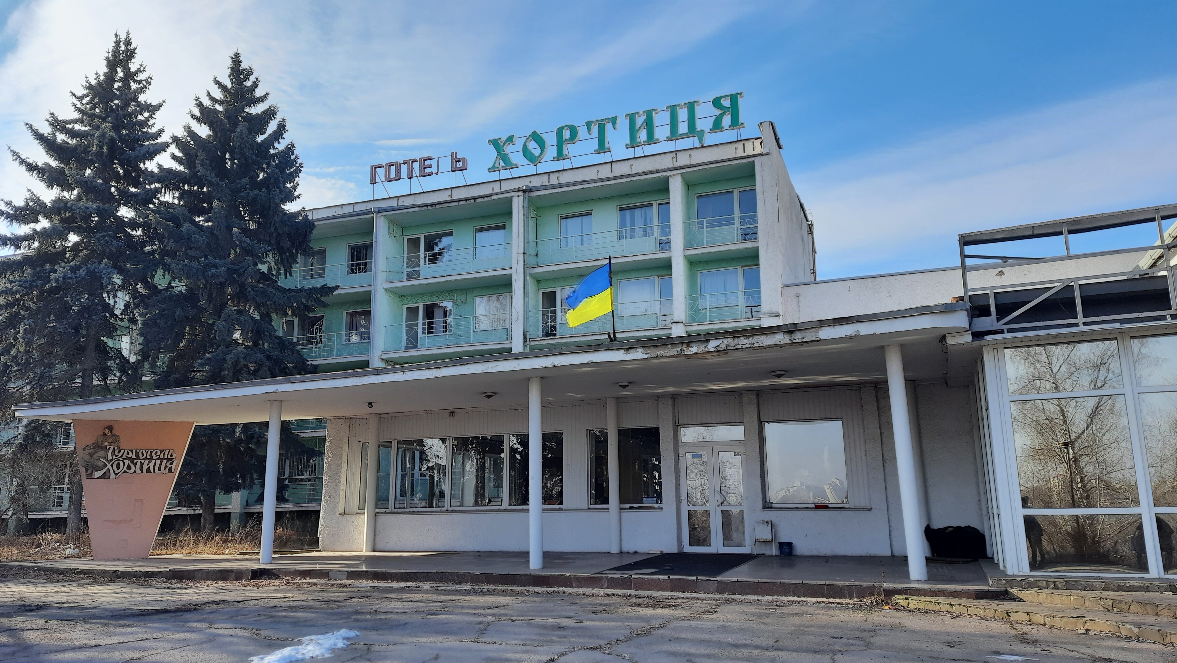 Фонд госимущества выставил на аукцион гостинично-ресторанный комплекс на Хортице, – ФОТО