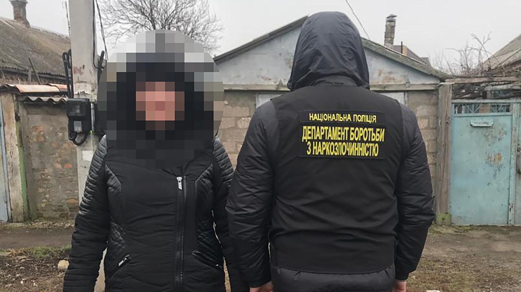 В Запорожье полиция задержала закладчицу метадона, — ФОТО