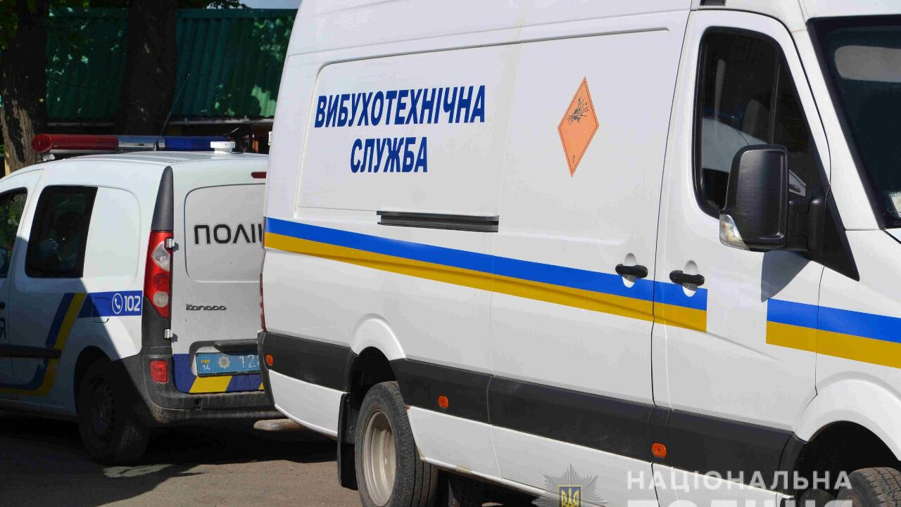 В полицию сообщили о минировании 5-й больницы Запорожья: минера уже задержали