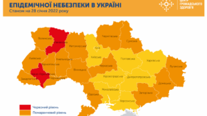 Найвищий рівень захворюваності: Запорізька область перейшла до «помаранчевої» зони