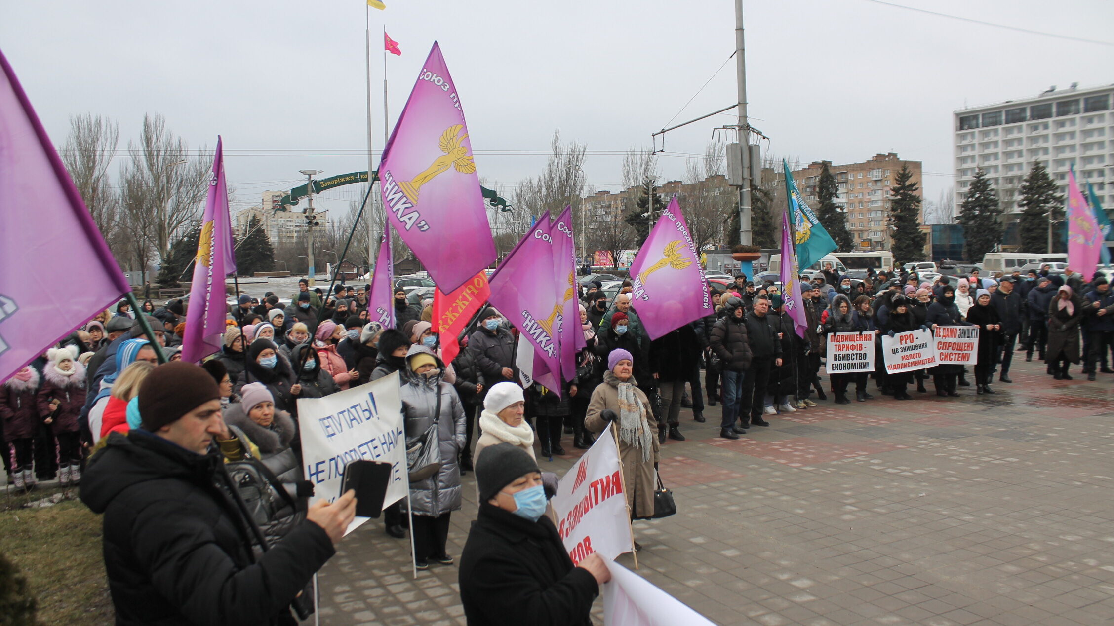 В Запорожье предприниматели вышли на массовую акцию протеста, – ФОТОРЕПОРТАЖ