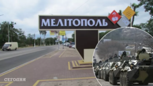 «Идут уличные бои»: глава района рассказал про напряженное утро в Мелитополе