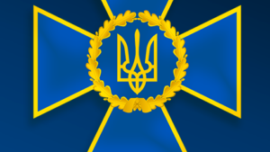 Управління СБУ в Запорізькій області зробило офіційне звернення до громадян