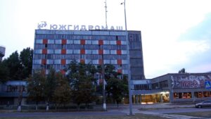 В Бердянске захватили здание завода «Южгидромаш»