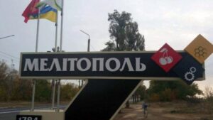 Коллаборанты вывозят из Мелитополя свои производства в Крым