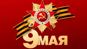 В Бердянске оккупанты требуют работников культуры провести пропагандистские концерты к 9 мая