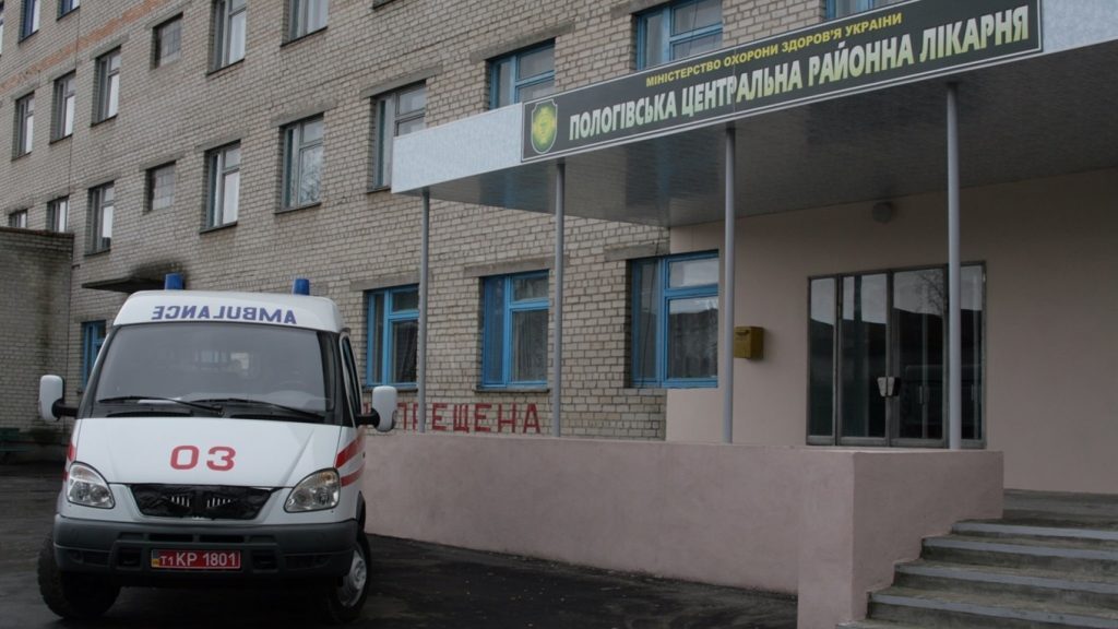 У Пологах рашисти замінували районну лікарню: кинули своїх поранених, а лікарям заборонили повертатися