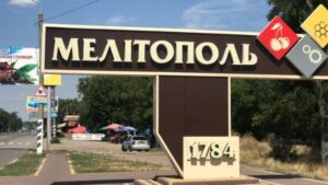В оккупированный Мелитополь привезли «засланных казачков» из Крыма и «республик»