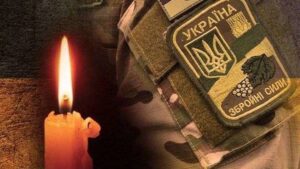 Житель Запорожской области погиб в бою под Ореховом