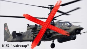 Появилось видео, как в Запорожской области бойцы Нацгвардии сбили российский вертолет К-52