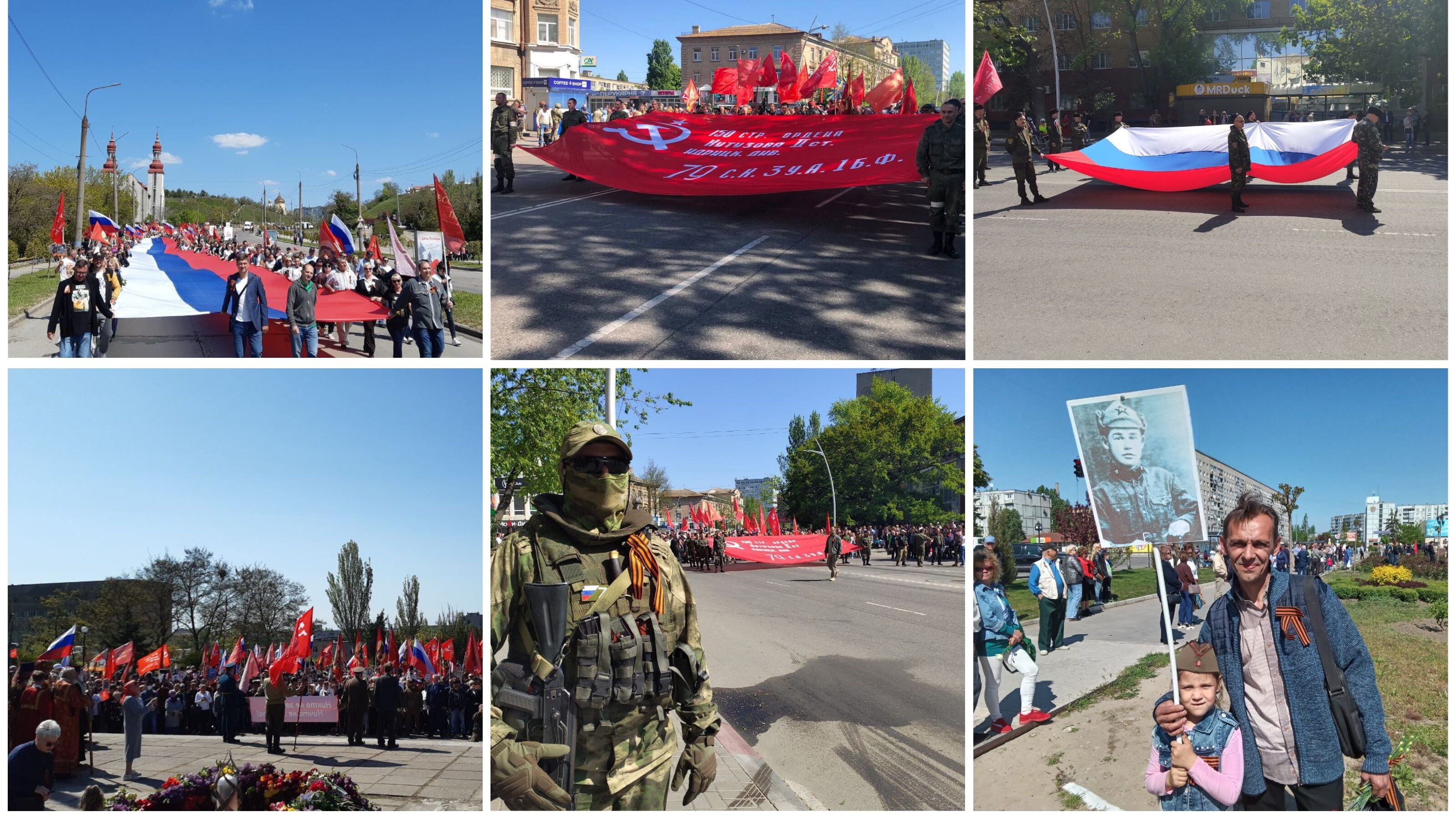 «Бессмертный полк», российские флаги, выступление путина: оккупанты устроили победобесие в Запорожской области