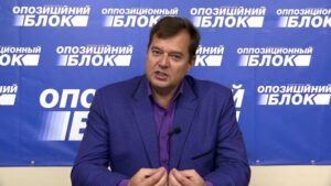 Бывшему нардепу от «Опоблока» и самопровозглашенному губернатору Запорожской области вынесли приговор