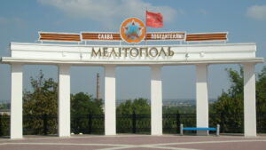 У центрі окупованого Мелітополя стався вибух в одній із комендатур загарбників