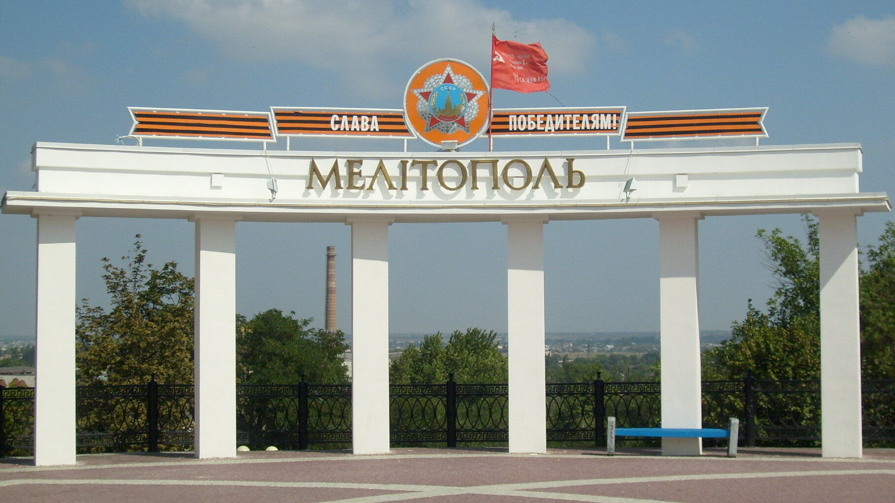 Чотирьох мешканців Мелітополя вивезли до СІЗО «Лефортово», щоб засудити до довічного 
