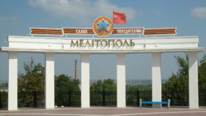 В Мелитополе оккупанты вывезли в поле выпускников, которые хотели встретить рассвет