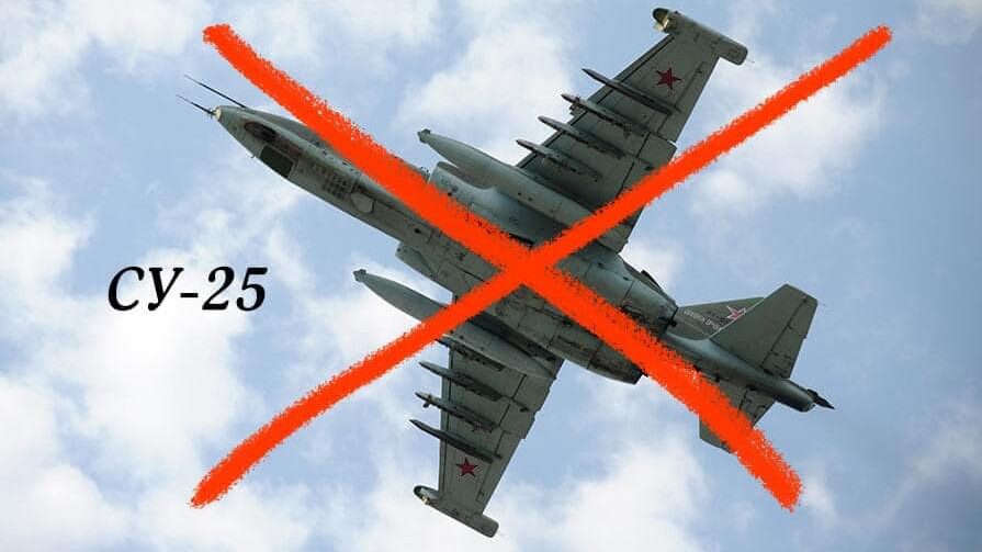 В Запорожской области срочник Нацгвардии уничтожил российский боевой самолет Су-25 вместе с пилотом