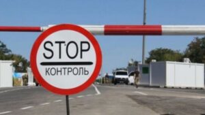 Окупанти оголосили про закриття проїзду через Василівку – радник мера Маріуполя 