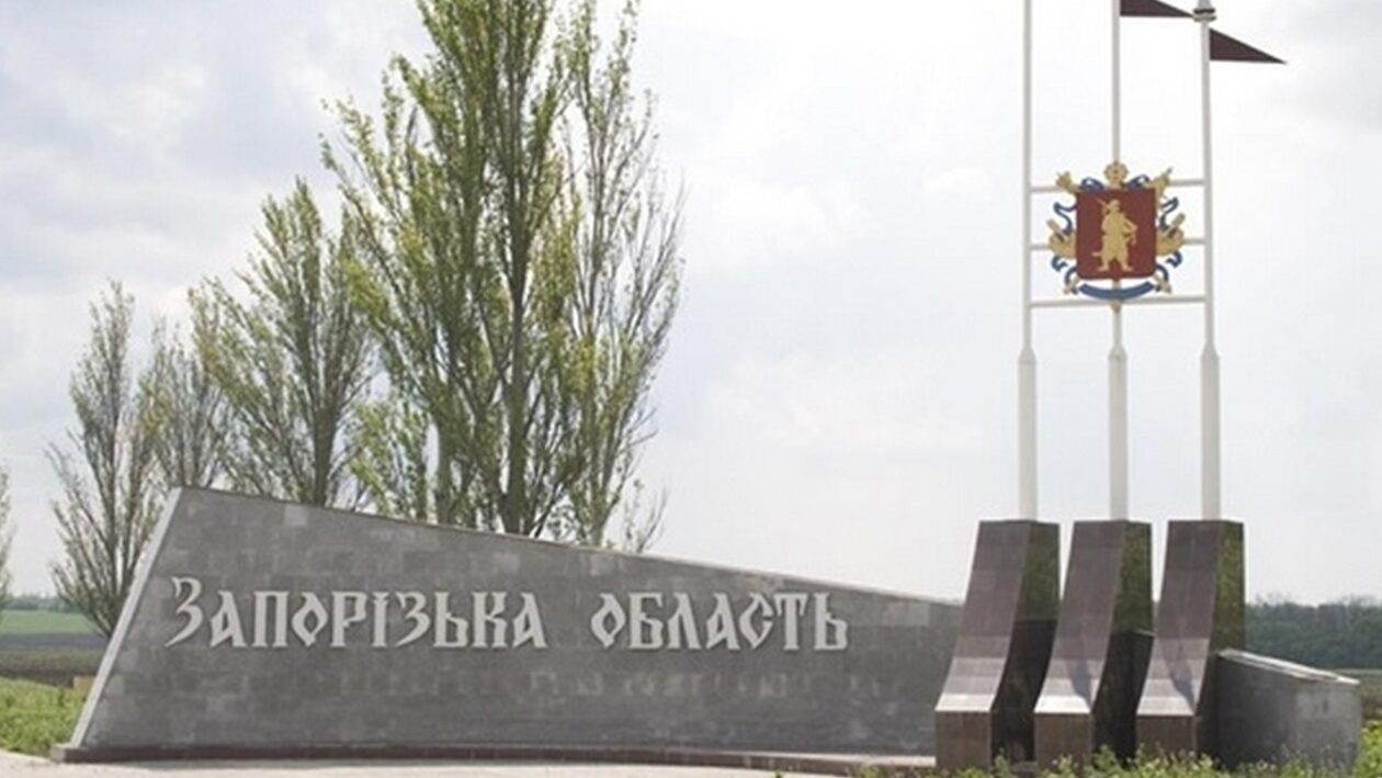 Українські сили просуваються у Запорізькій області, – Зеленський