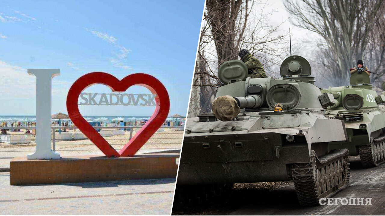 Скадовск 2022: как переживает ад оккупации черноморский курорт
