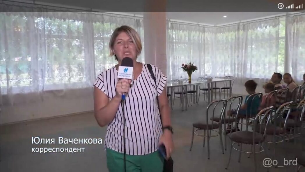 У Бердянську четверо місцевих журналістів перейшли на бік окупантів