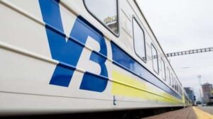 Укрзализныця назначила дополнительные рейсы поезда Запорожье – Киев