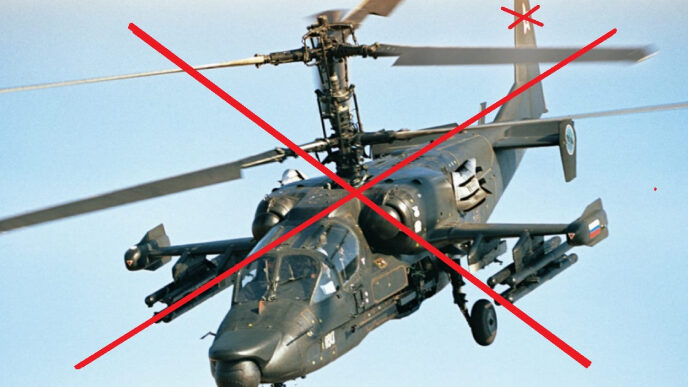 На Запорожском направлении наши бойцы сбили вражеский вертолет, два «Орлана» и ракету