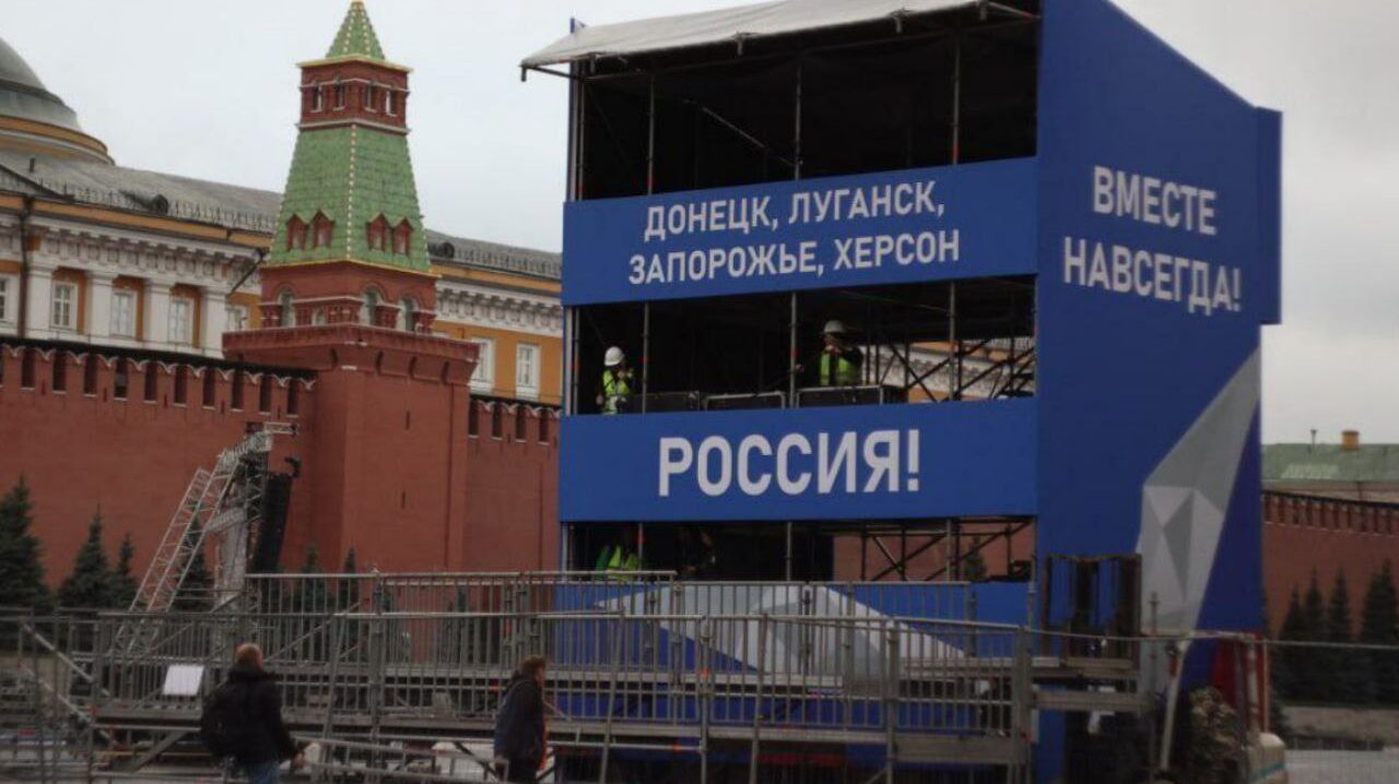 В Кремле планируют «торжественно объявить» о вступлении Запорожской области в состав Российской Федерации