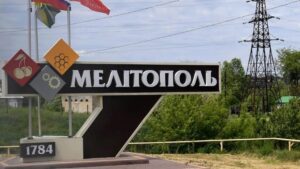 На аэродроме в Мелитополе прогремели взрывы