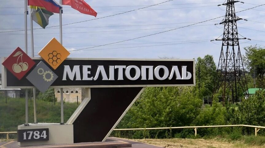 Рашисты перегоняют технику из Мелитополя в сторону Крыма